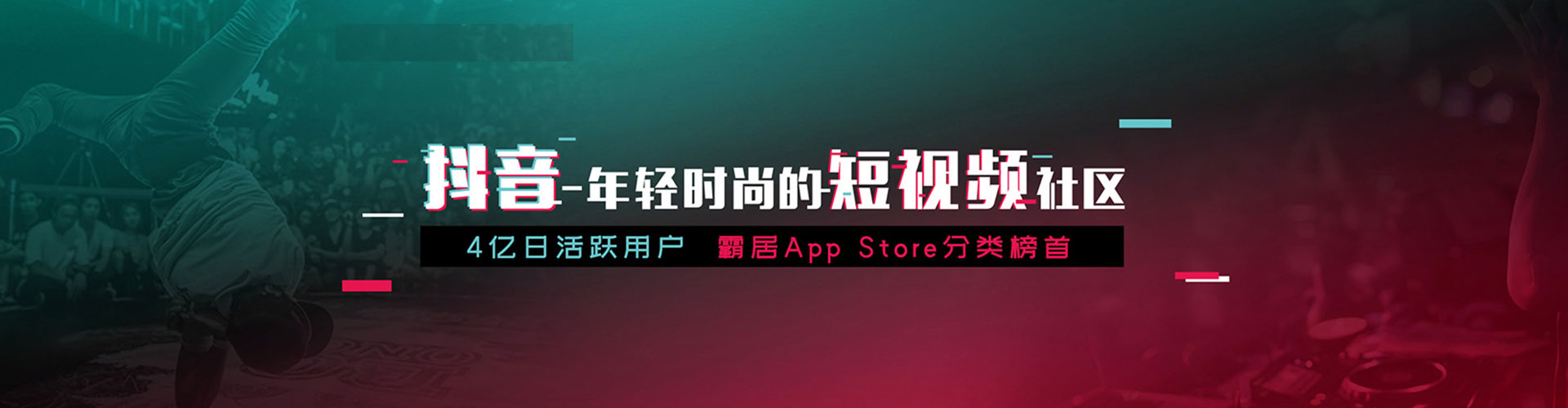 富裕百度竞价包年